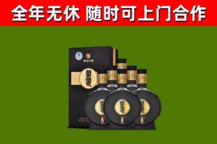 饶平烟酒回收习酒1988.jpg