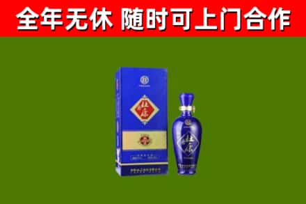 饶平烟酒回收杜康.jpg
